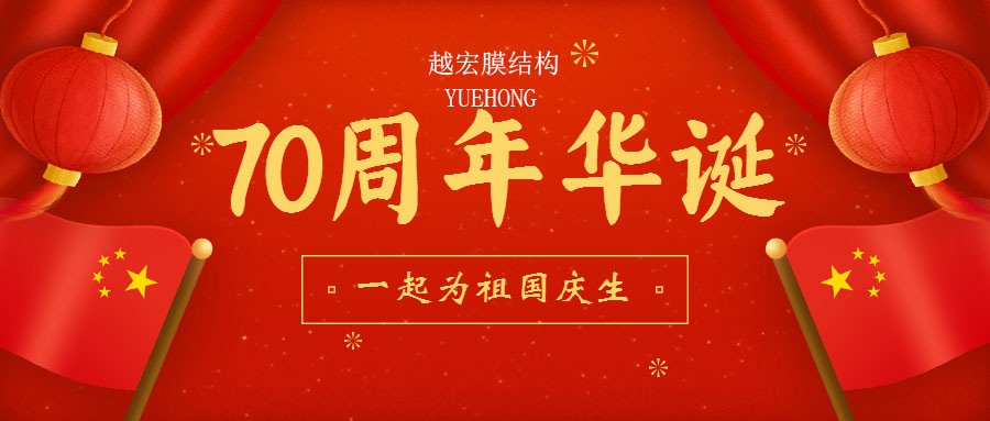 ԽĤY(ji)(gu)--ףR70AQ տ옷