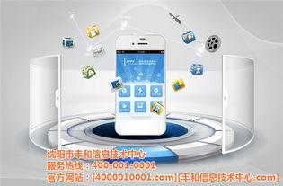 行業(yè)軟件設(shè)計(jì)的關(guān)鍵路徑與實(shí)踐——基于于洪區(qū)需求的文化共建方法