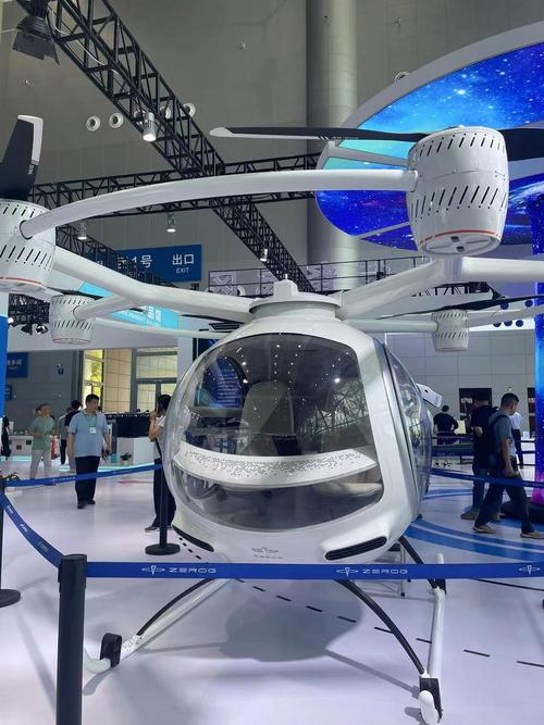 新技術、新產品、新體驗！‘合肥造’閃耀2024世界制造業大會