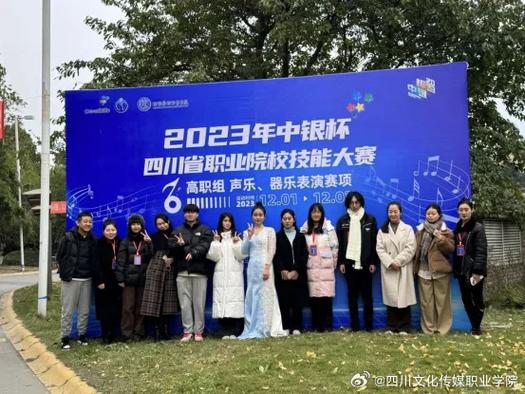 聲光交織，成就夢(mèng)想——我校音樂(lè)表演精品專業(yè)與傳媒實(shí)訓(xùn)巡禮