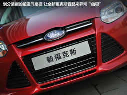 與眾不同的 焦點(diǎn) 全面感受 新?？怂? />
</a>
<span><a href=