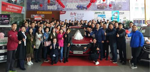 以產(chǎn)品建立信心,用策略指引前行--北京汽車第三次經(jīng)銷商市場(chǎng)分會(huì)實(shí)錄