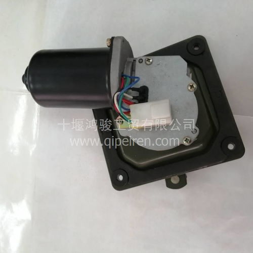 【廠家直銷東風天龍?zhí)戾\大力神汽車雨刷雨刮電機電動雨刮器刮水電機, 3741010-c0100價格,圖片,配件廠家】