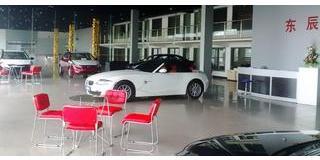 上海東辰汽車銷售奧迪(進口)綜合店(上海奧迪(進口))電話地址_太平洋汽車網(wǎng)經(jīng)銷商庫