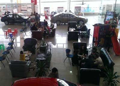 【比亞迪皆大&ldquo;換&rdquo;喜大型團購會圓滿結(jié)束-東莞市鋒得行汽車銷售服務(wù)】 - 網(wǎng)上車市