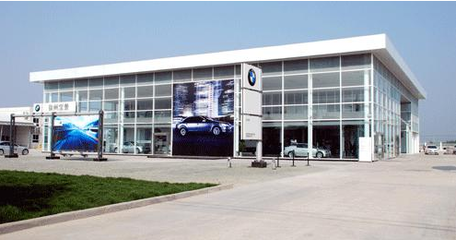 汽車(chē)銷售行業(yè)在陜西會(huì)員管理軟件應(yīng)用情況