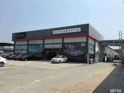 茂名粵信汽車配件銷售 專業服務與質量保障