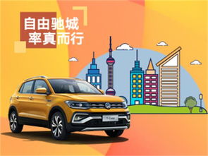 青島駿馳卓越汽車銷售4S店 地址、電話與汽車銷售服務(wù)